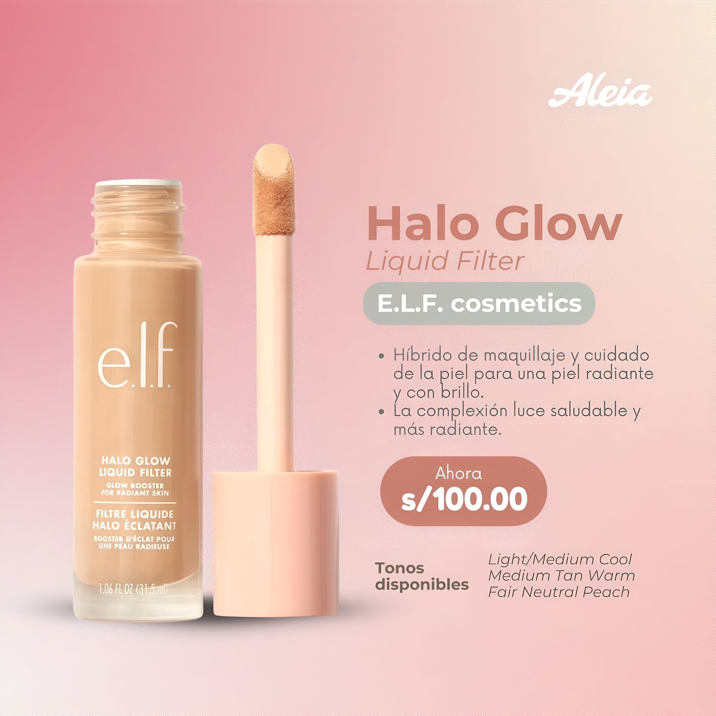 Halo Glow Liquid Filter