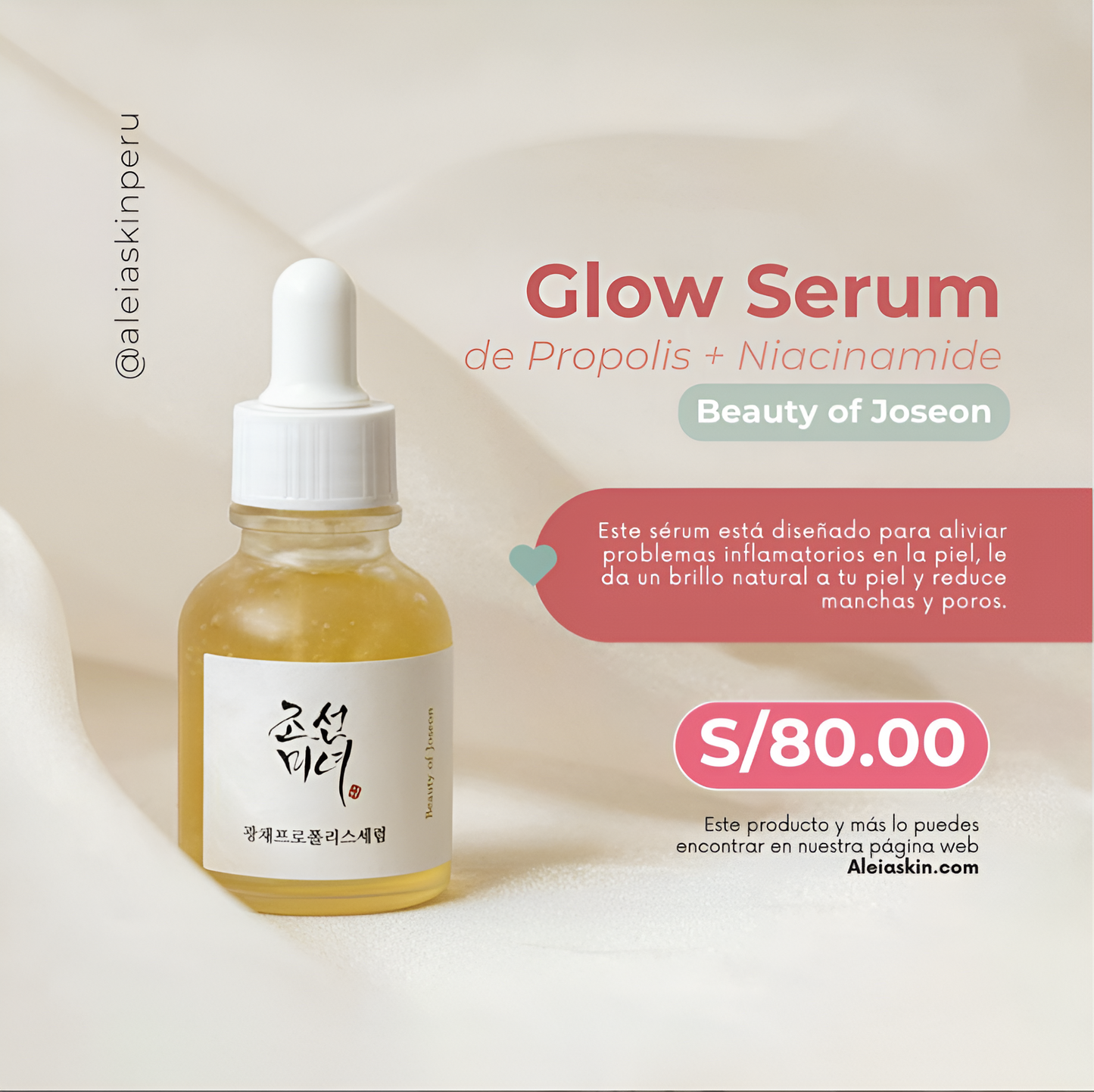 Glow Serum de Propolis + Niacinamide